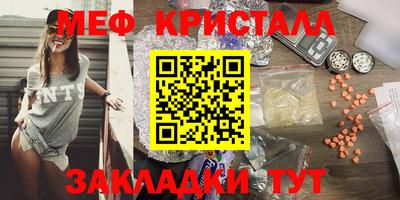 мдпв Рязань