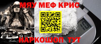 мдпв Рязань
