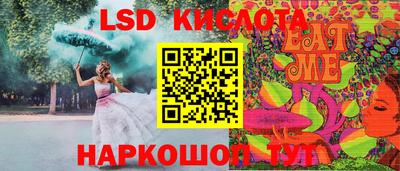 скорость mdpv Рыбинск