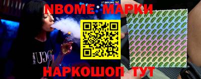 мдпв Рязань