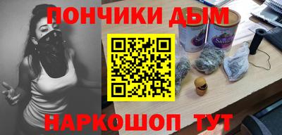 мдпв Рязань
