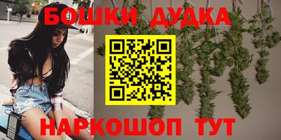 скорость mdpv Рыбинск