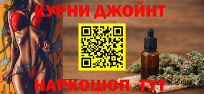 скорость mdpv Рыбинск