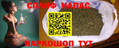 скорость mdpv Рыбинск