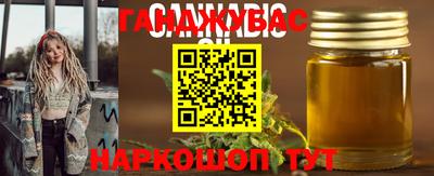 мдпв Рязань
