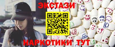 мдпв Рязань
