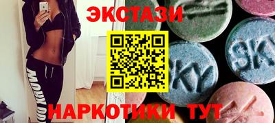 мдпв Рязань
