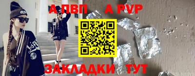 мдпв Рязань