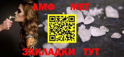 мдпв Рязань