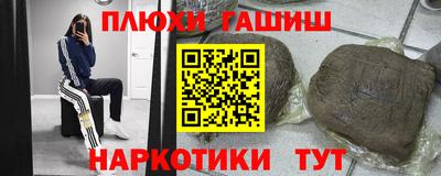 скорость mdpv Рыбинск