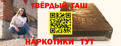 скорость mdpv Рыбинск
