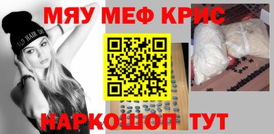 мдпв Рязань