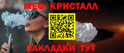 скорость mdpv Рыбинск