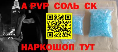 мдпв Рязань