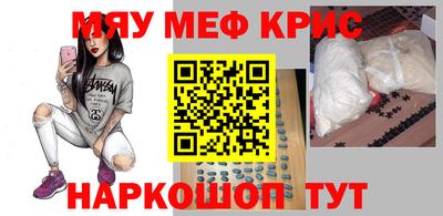 мдпв Рязань