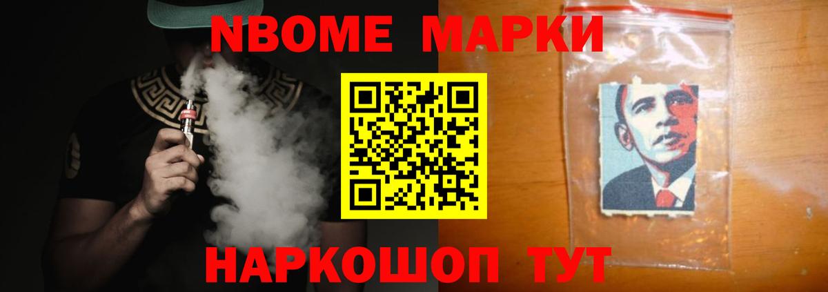 Прокопьевск  LSD-25 экстази кислота  Лсд 25 экстази кислота  Вход с VPN 